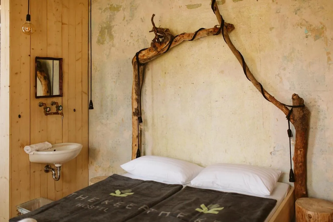 The Keep Eco Rooms Salzburg 0*,